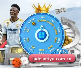 jade-aitiyu.com.cn APP